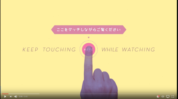 Golden Touch ミュージックビデオ