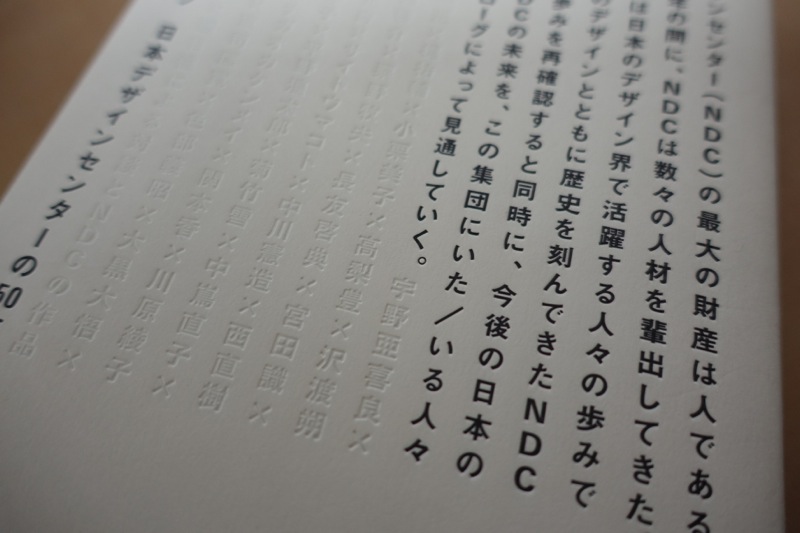 DSC01748.jpg
