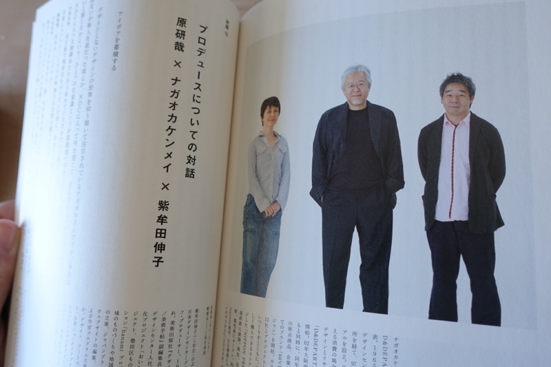 DSC01752.jpg