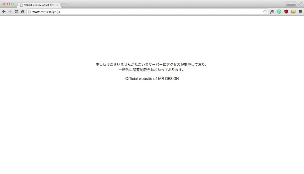 Official_website_of_MR_DESIGN.jpg