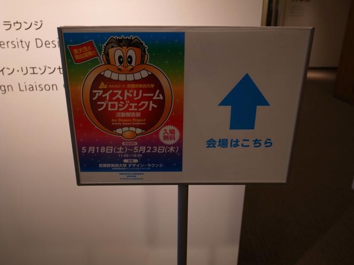 R0010831.jpg
