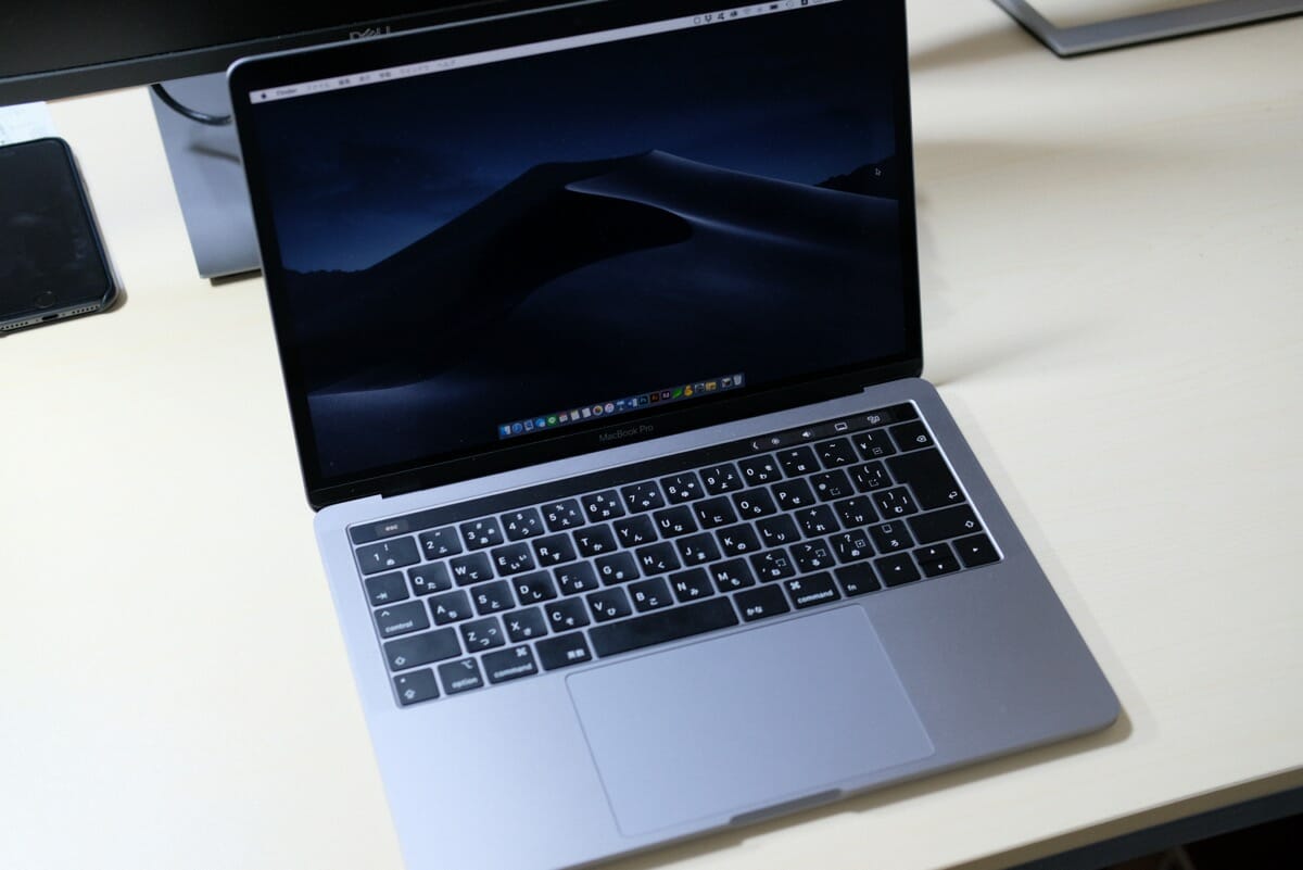 MacBook Pro2018モデル