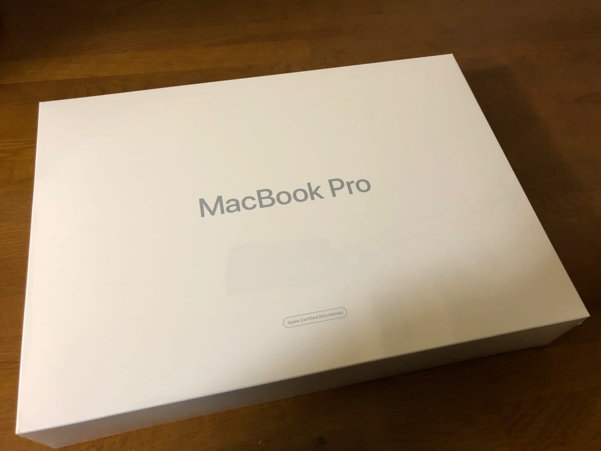 MacBook Pro整備品の外箱