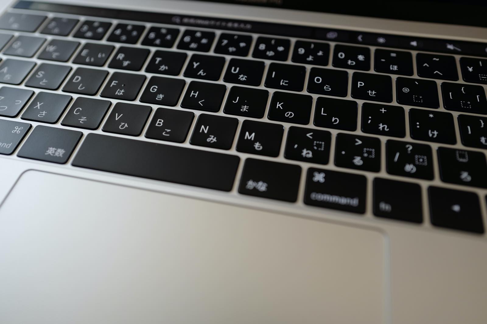 MacBook Proのキーボード修理