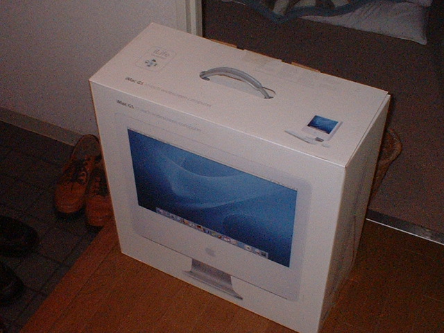 iMac G5を買った時の写真